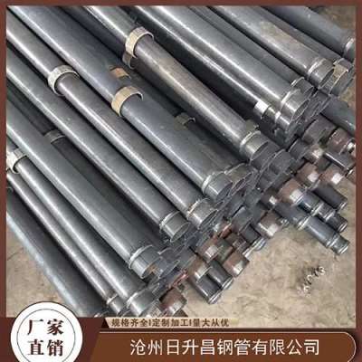 九寨沟最薄的声测管壁厚可以到什么程度