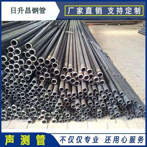 九寨沟声测管施工要求（详细施工报告书）