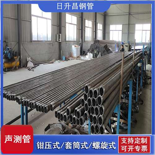 九寨沟环保限产对声测管价格影响如何？