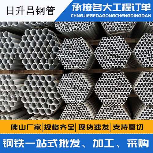 九寨沟声测管的性能检测试验