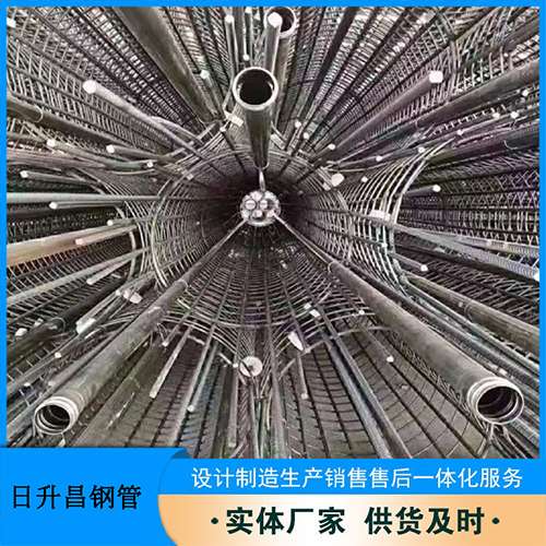 九寨沟声测管的取样标准有哪些规定？